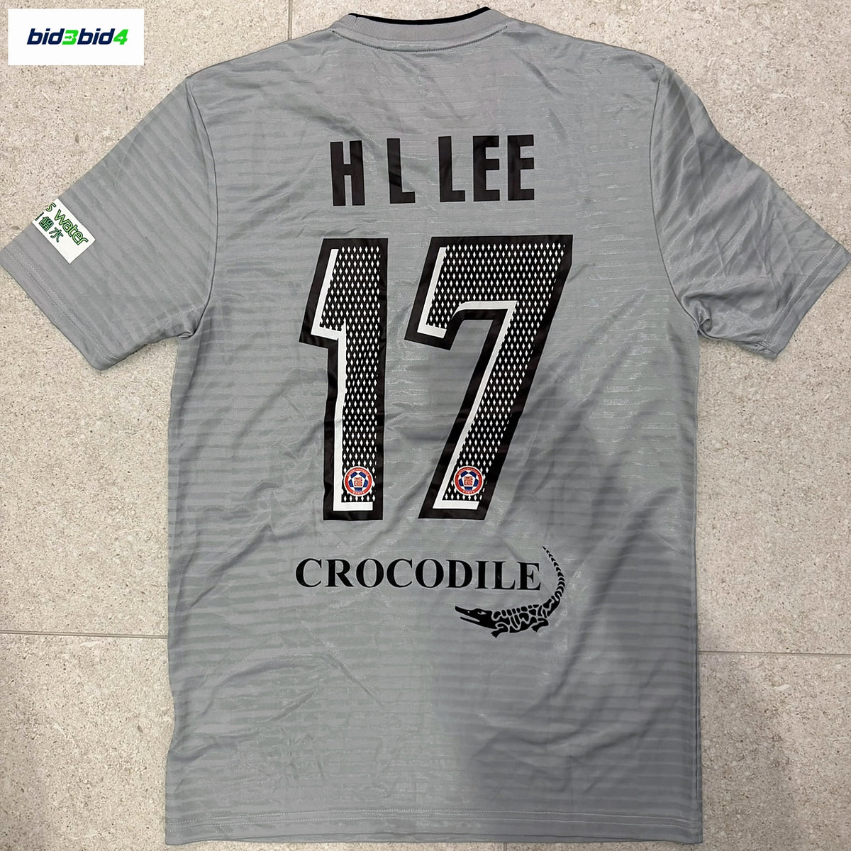李康廉2017至18年度東方龍獅17號盃賽作客球衣 Lee Hong Lim Eastern Long Lions 2017–18 Cup Away No. 17 Jersey