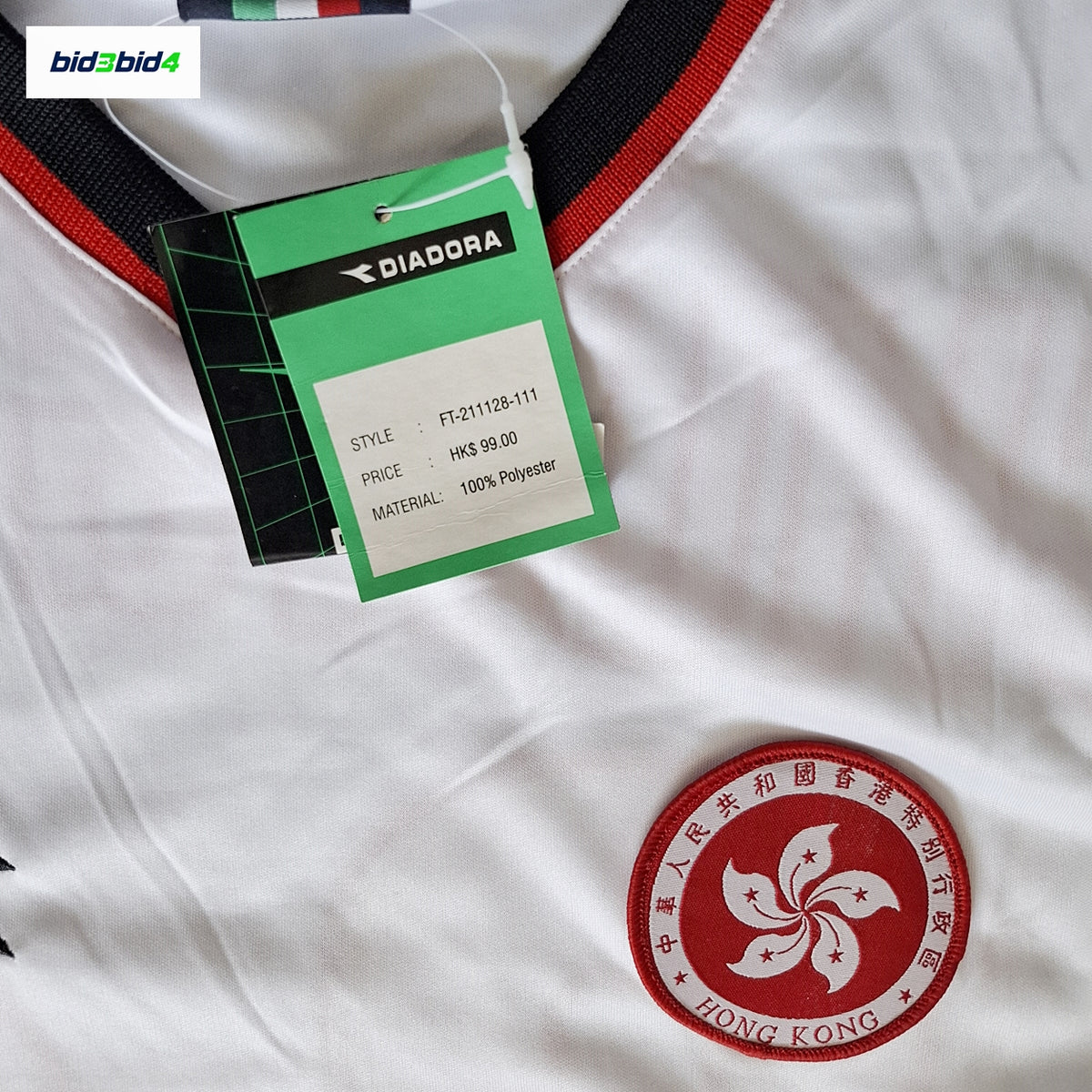「Q仔」鍾健希2002年「世界盃」外圍賽第3作客球           Chung Kin Hei “Q Chai” Hong Kong 2002 FIFA World Cup Qualifiers Third Away Kit