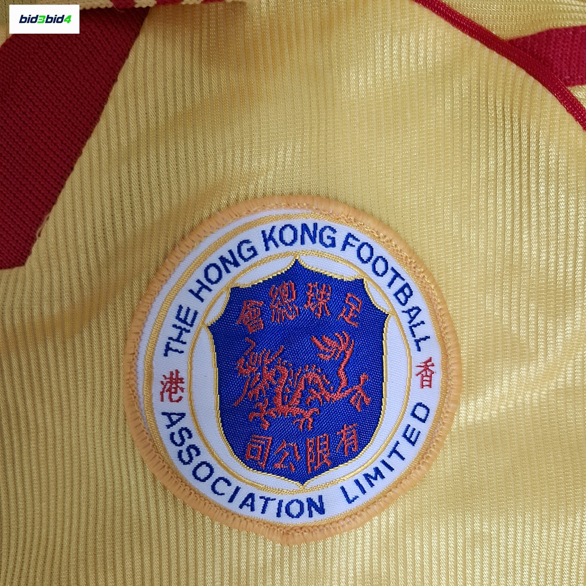 李健和1999年港聯11號第3作客球衣     Lee Kin Wo 1999 Hong Kong League XI No. 11 Third Away Shirt