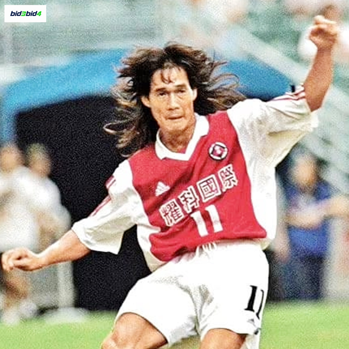 李健和2000至01年球季南華11號主場球衣  Lee Kin Wo SCAA 2000–01 Home No. 11 Jersey