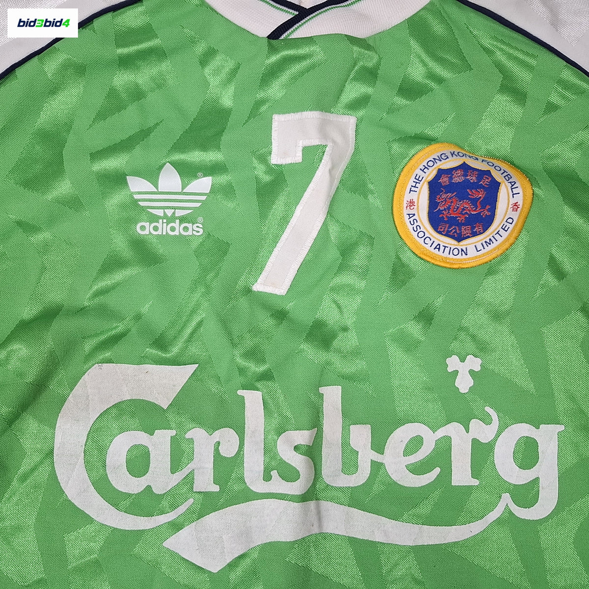 李健和1993年港聯7號球衣        Lee Kin Wo 1993 Hong Kong League XI No. 7 Shirt