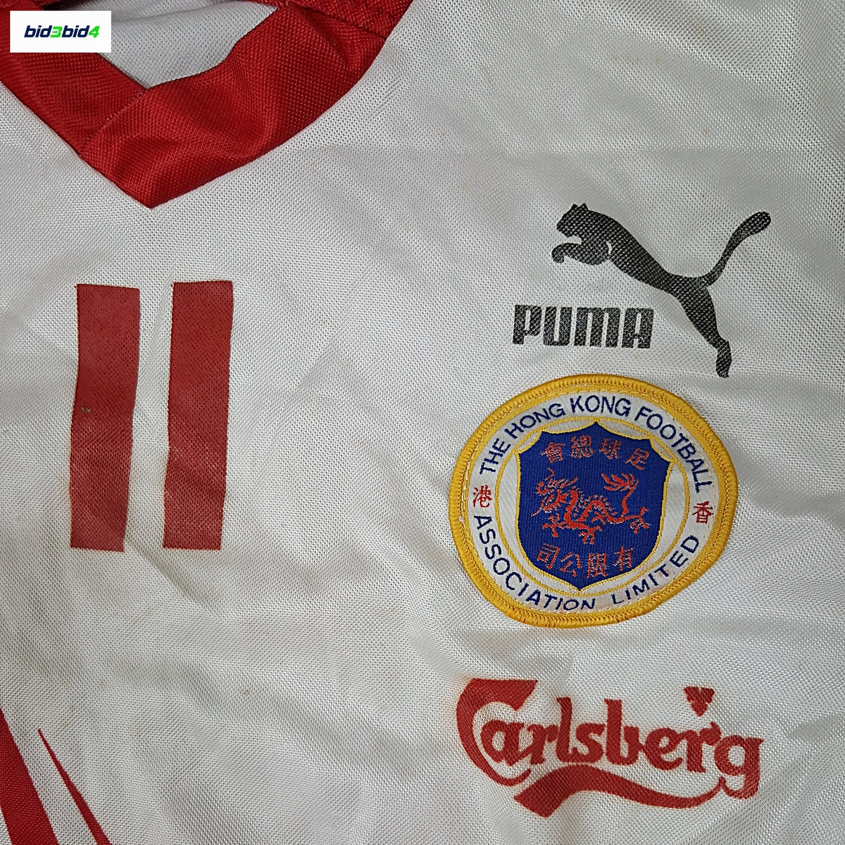 李健和1991年港隊作客11號球衣                  Lee Kin Wo 1991 Hong Kong No. 11 Away Shirt