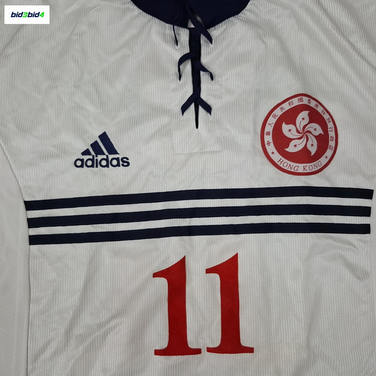 李健和1999年港隊作客11號球衣                         Lee Kin Wo 1999 Hong Kong No. 11 Away Shirt