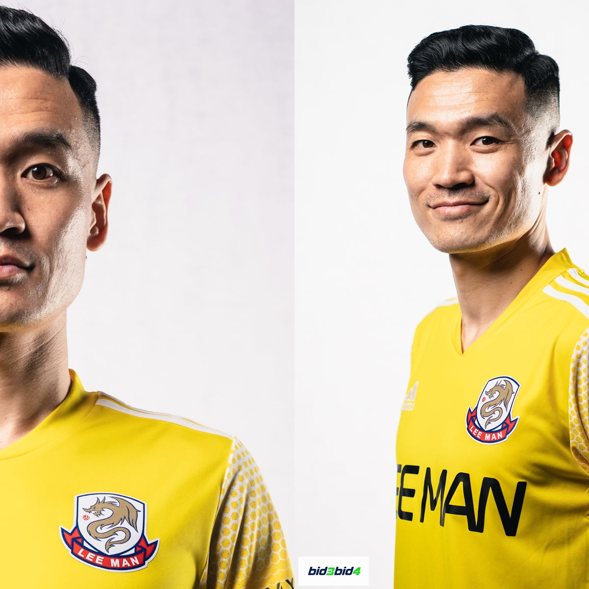 Kim Seung-yong Lee Man Home No. 99 Jersey